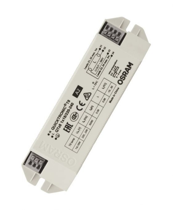 Balastas elektroninis QTZ8 Osram